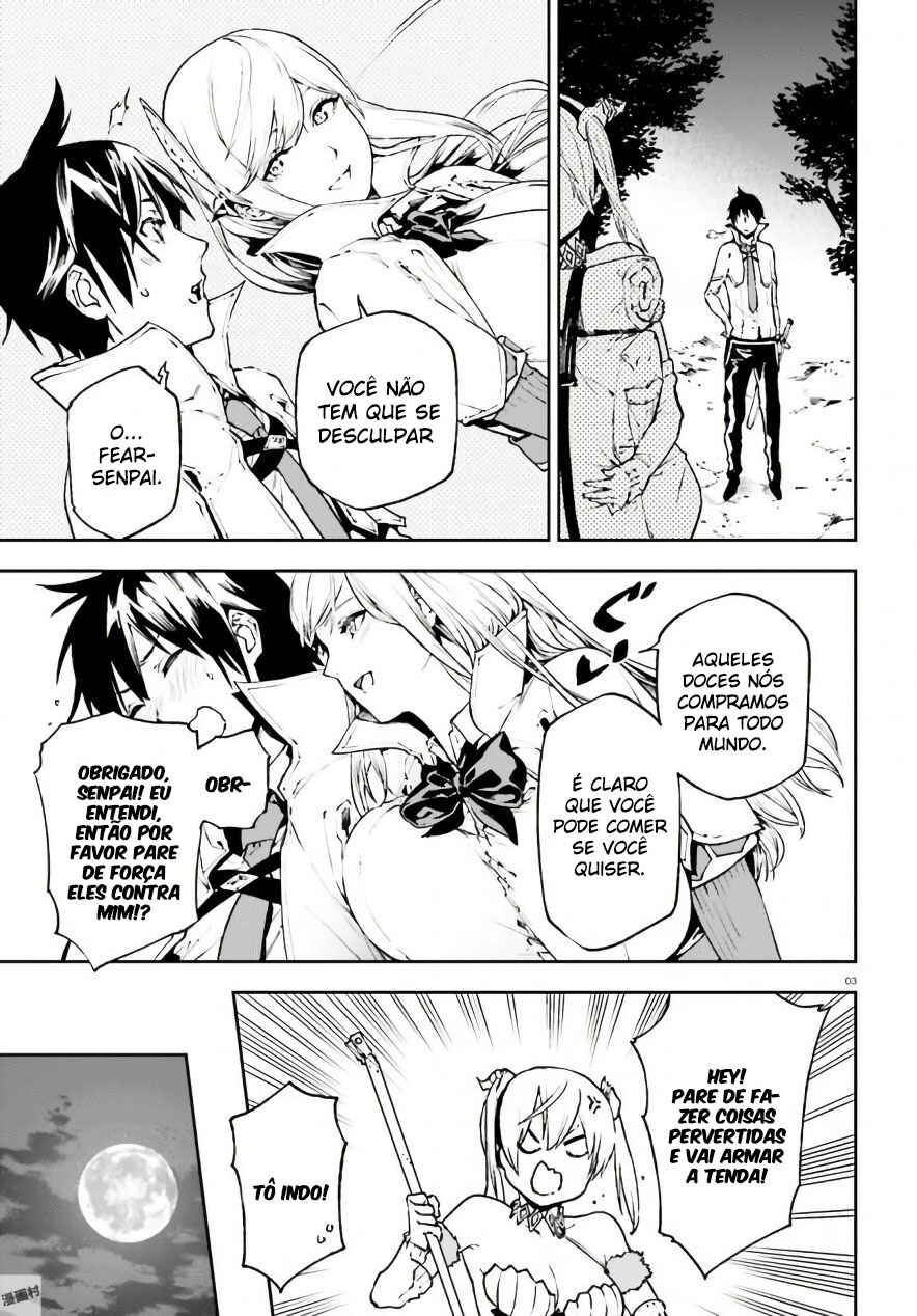 Chapter 27.5 - Page 4