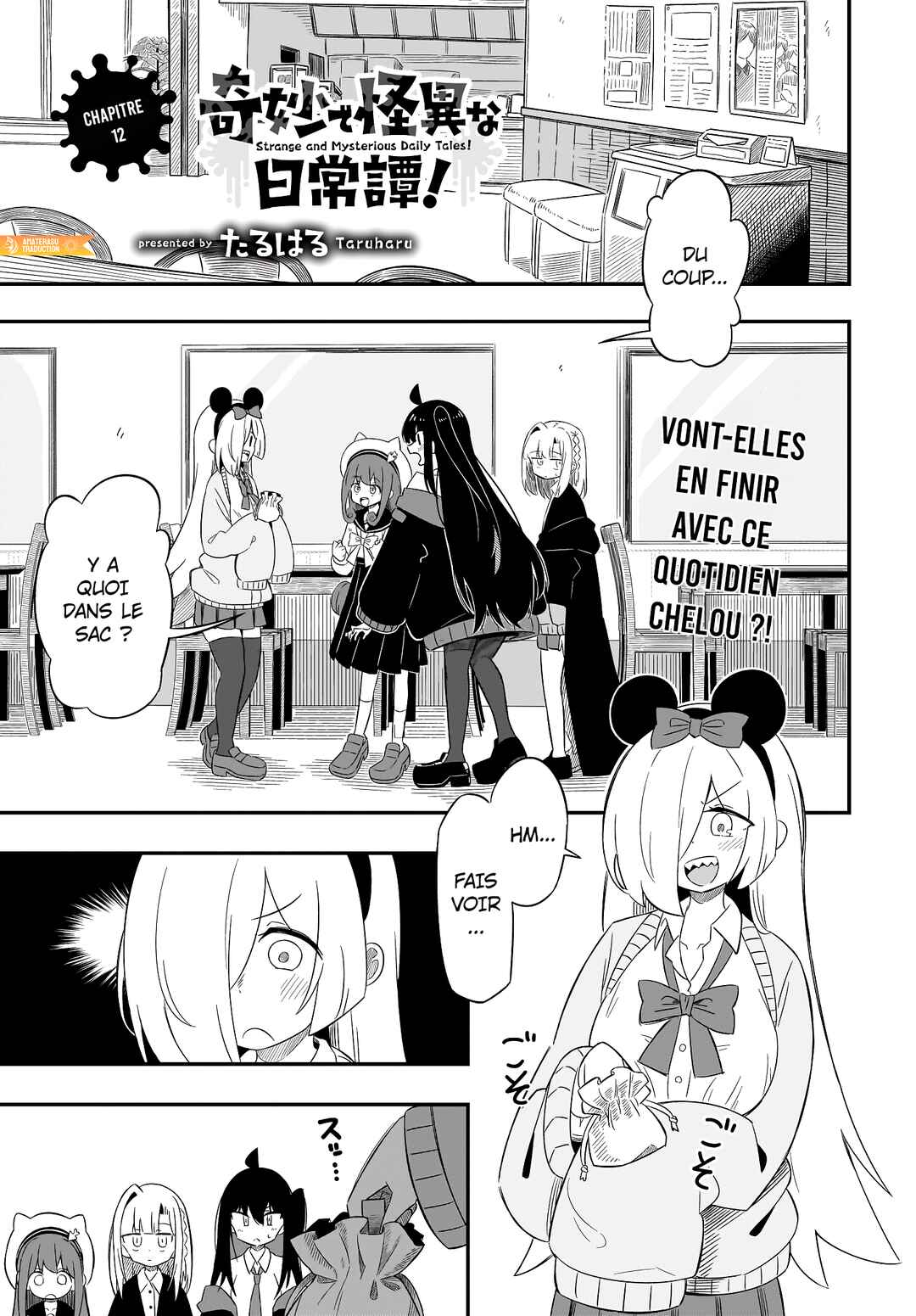 Chapter 12 - Page 2