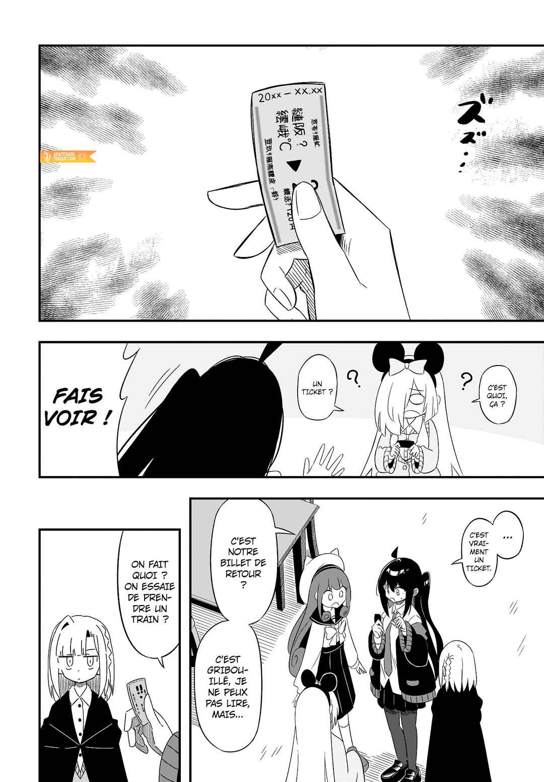 Chapter 12 - Page 3