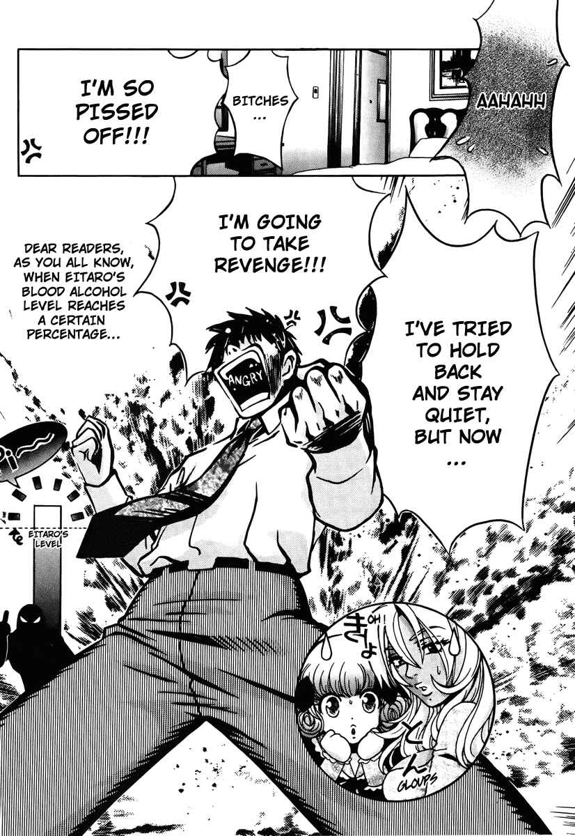 Chapter 62 - Page 1