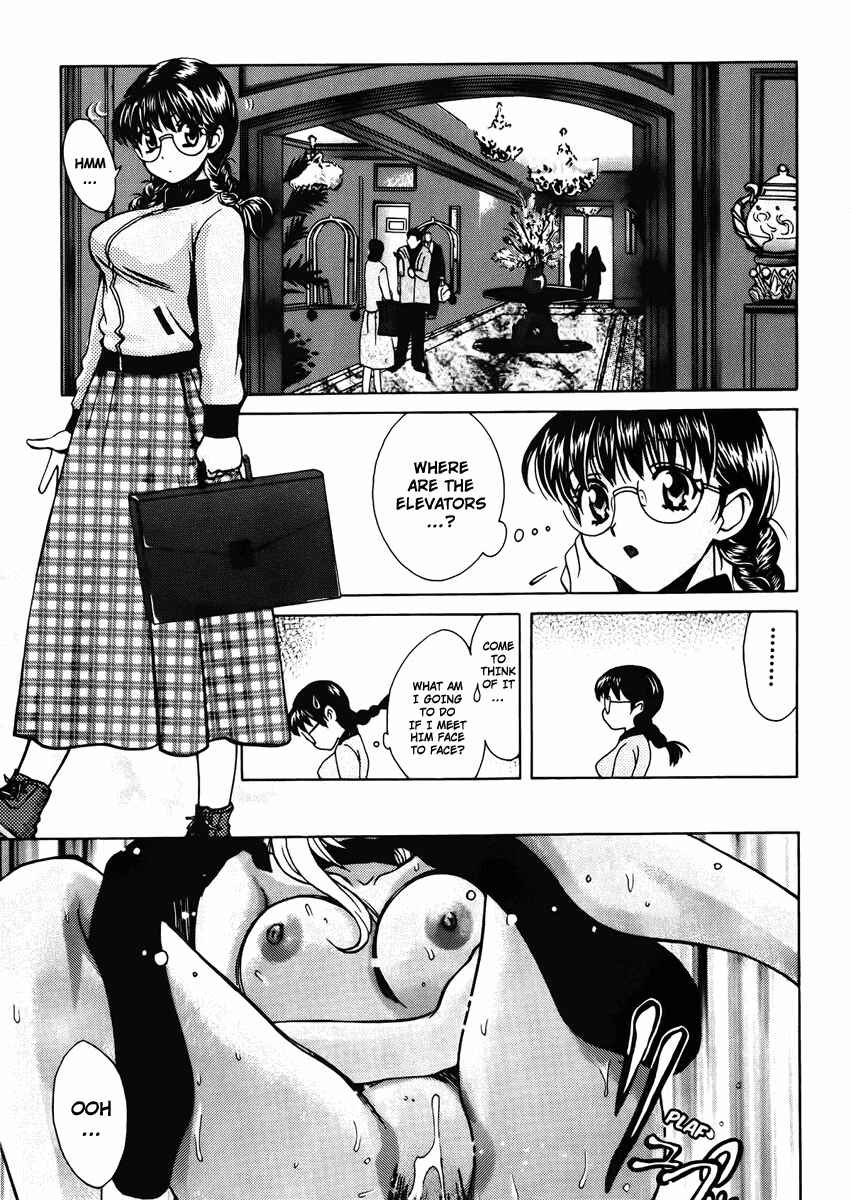 Chapter 62 - Page 17