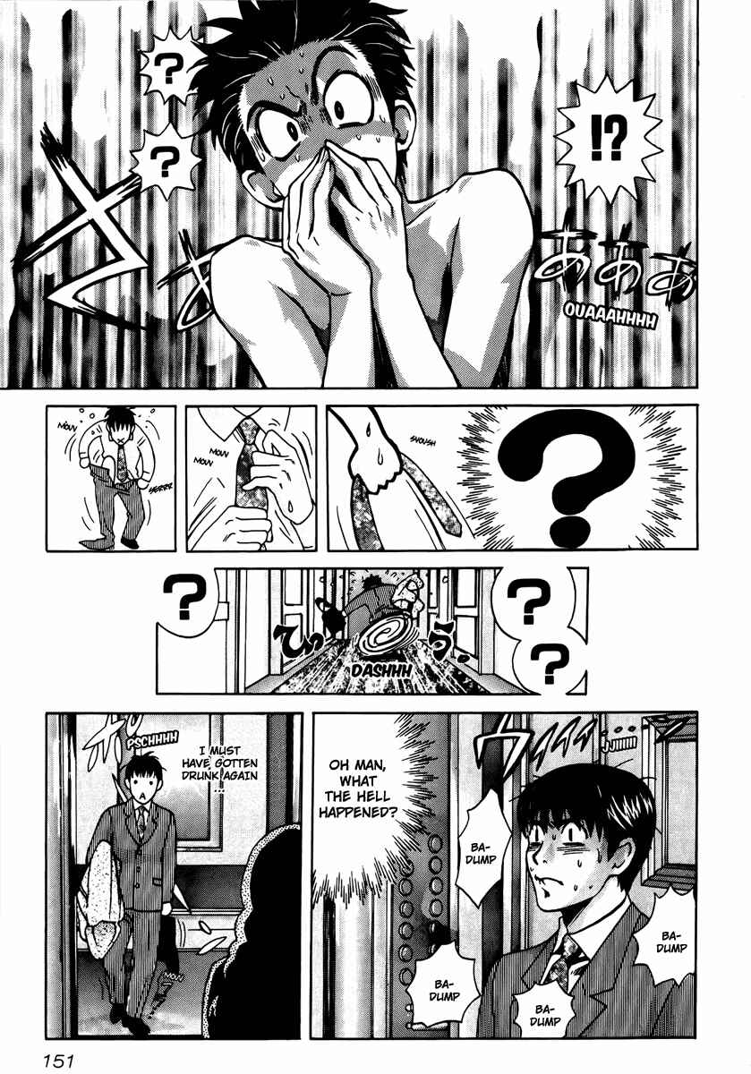 Chapter 62 - Page 21