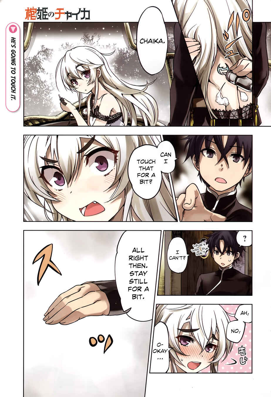 Chapter 18 - Page 3
