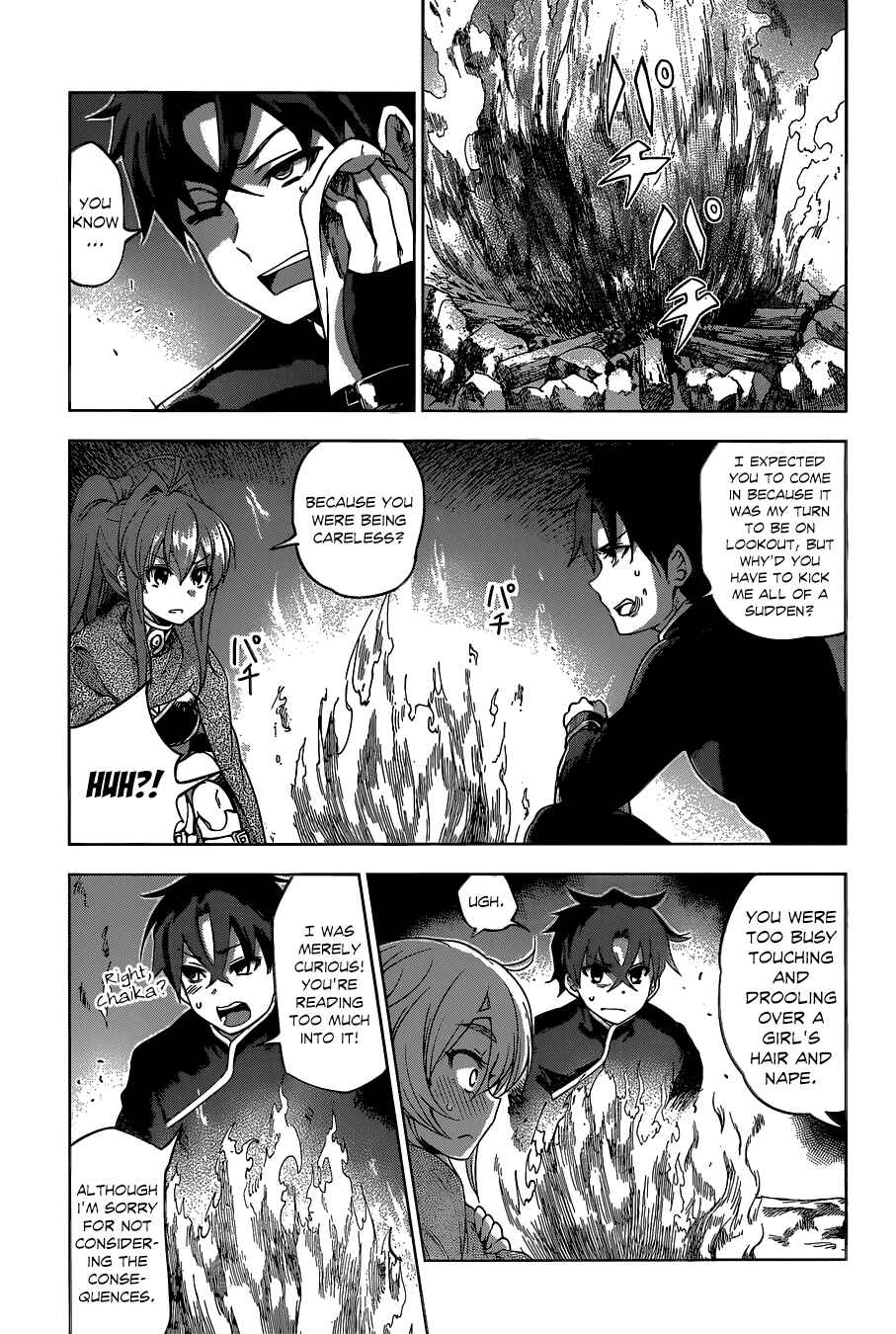 Chapter 18 - Page 5