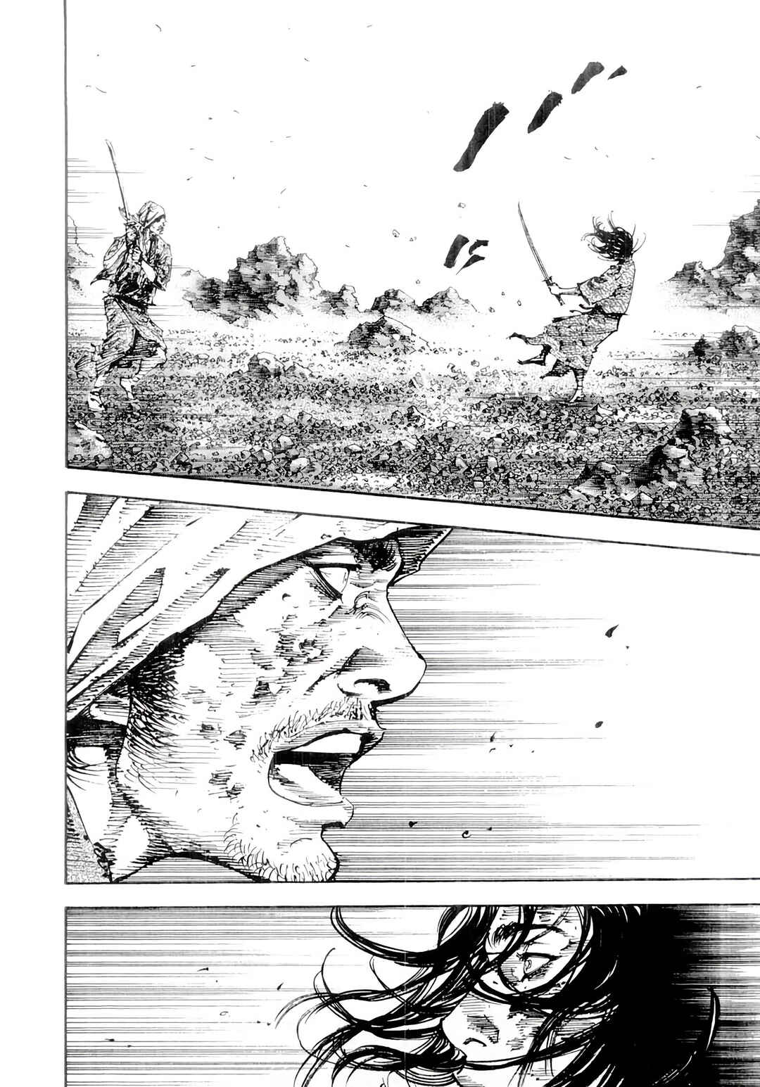 Chapter 177 - Page 19