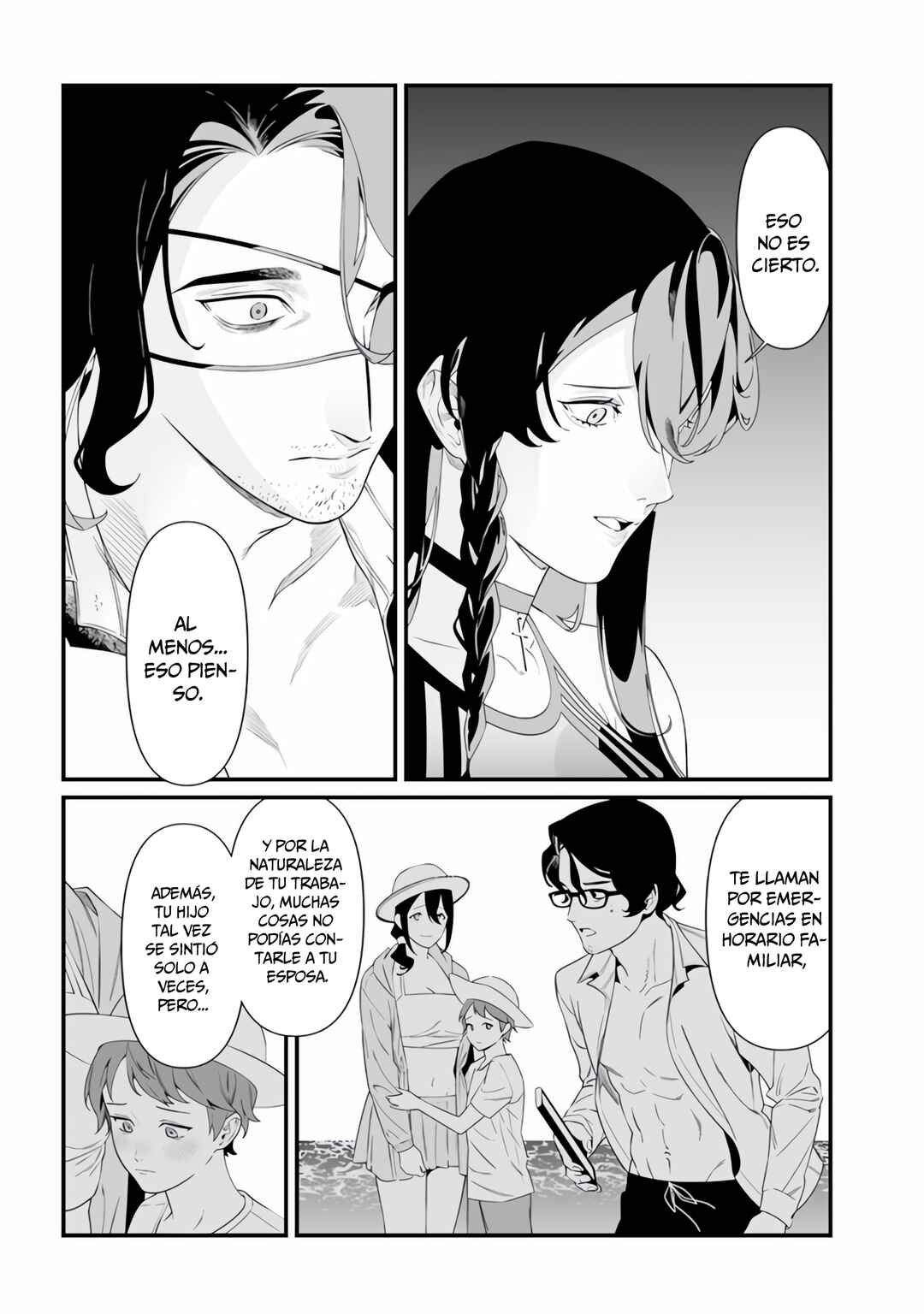 Chapter 47 - Page 7