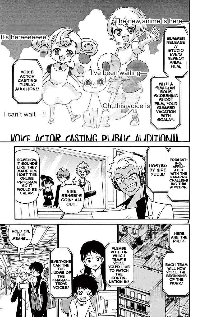 Chapter 72 - Page 3