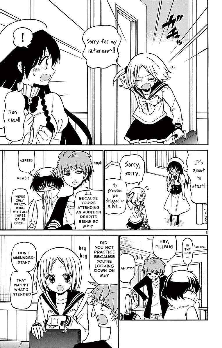 Chapter 72 - Page 5