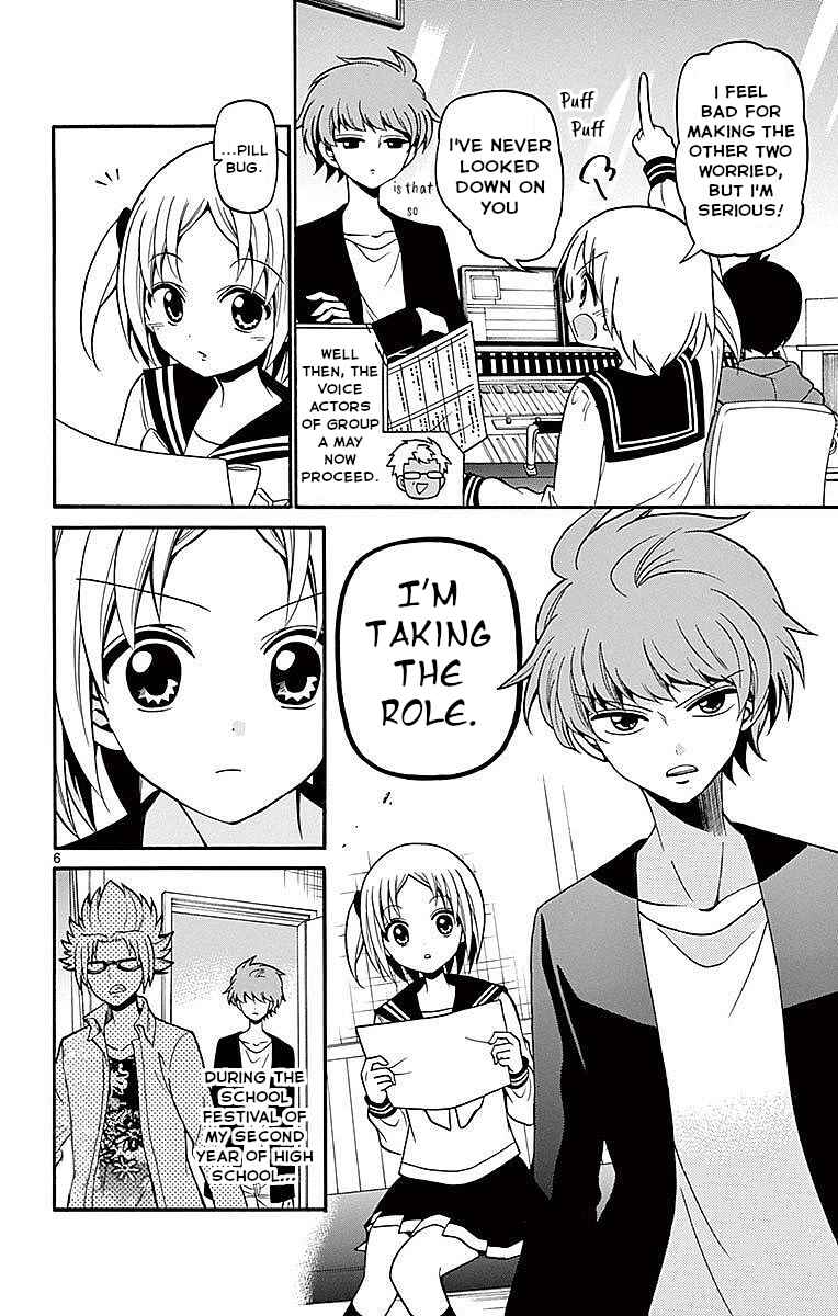 Chapter 72 - Page 6