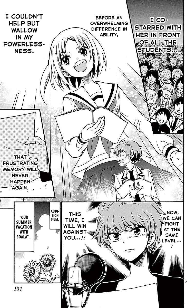 Chapter 72 - Page 7
