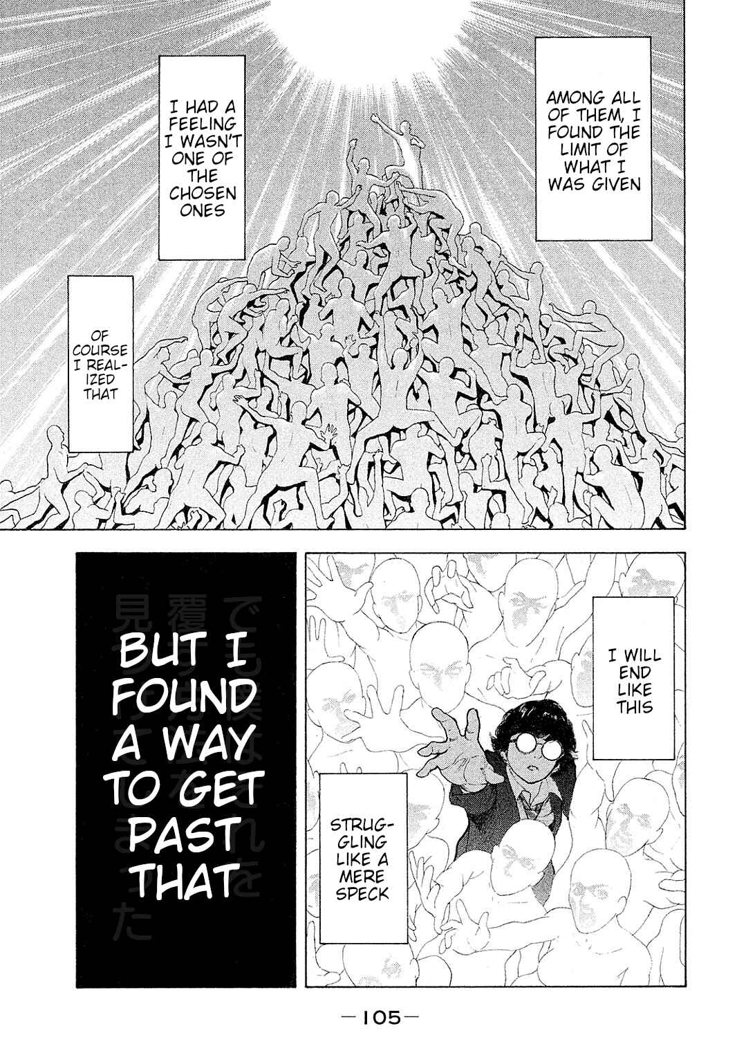 Chapter 83 - Page 13