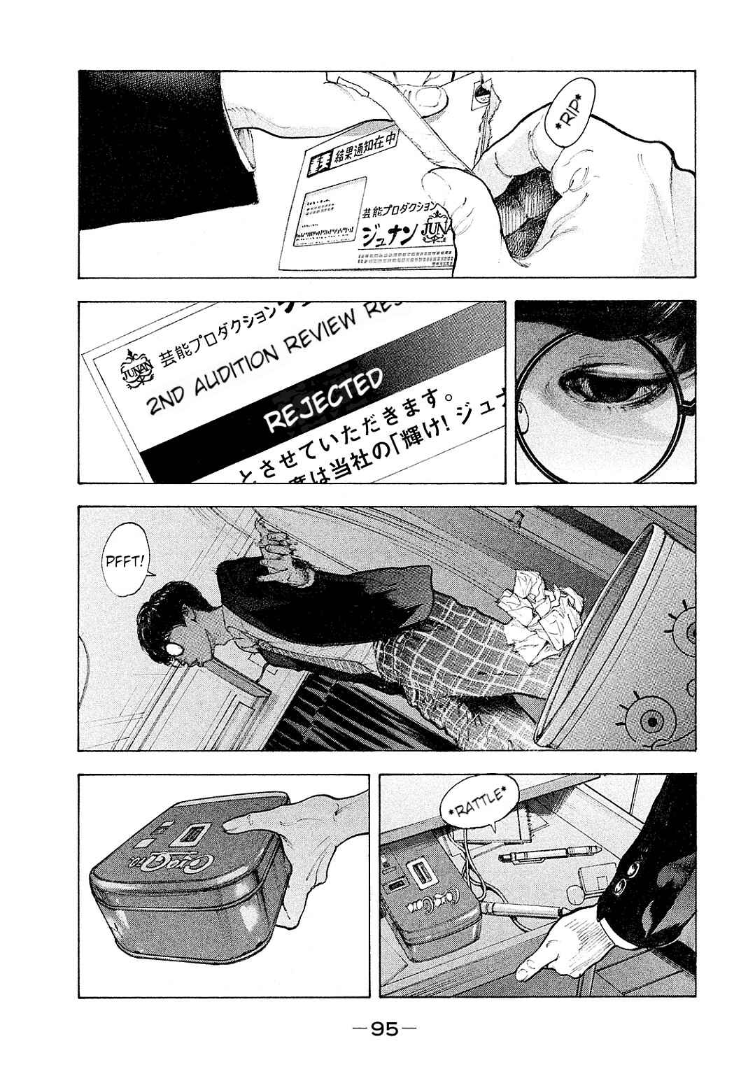 Chapter 83 - Page 3