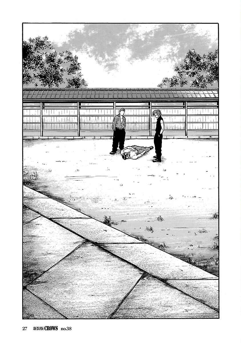 Chapter 38 - Page 27