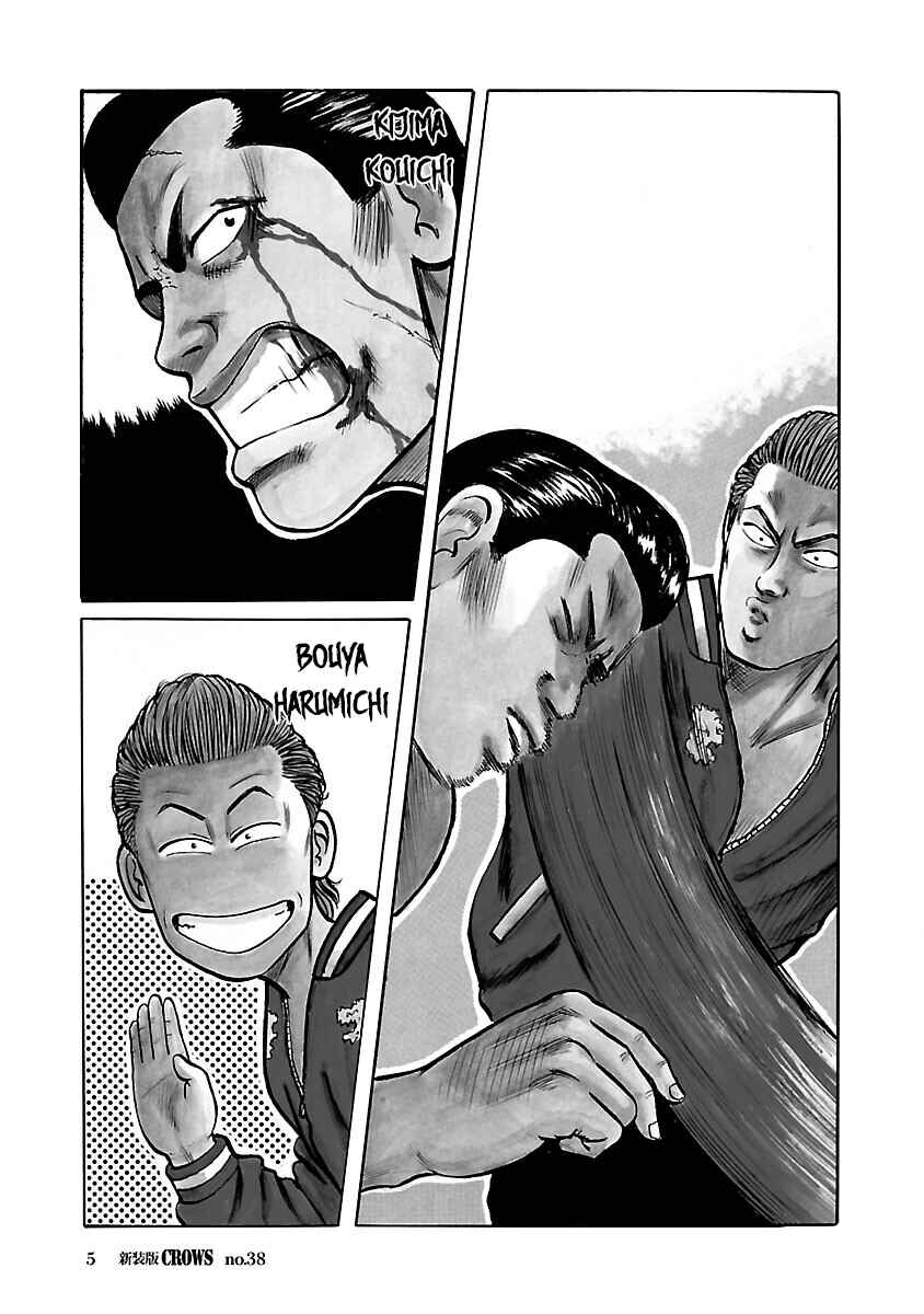 Chapter 38 - Page 6