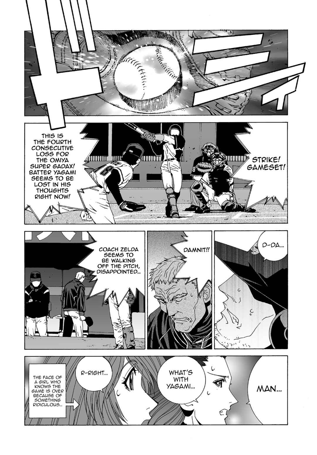 Chapter 65 - Page 3