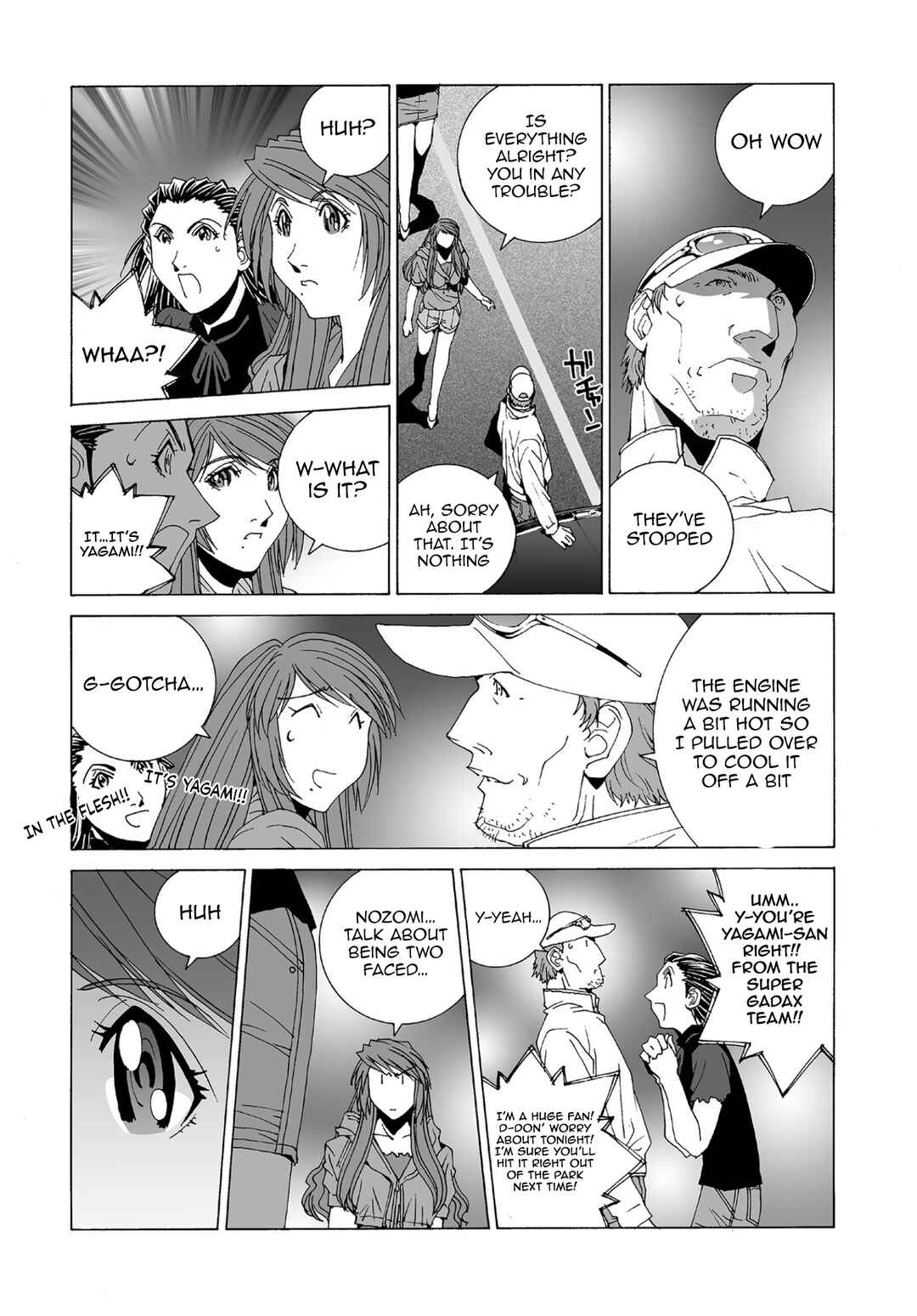 Chapter 65 - Page 5