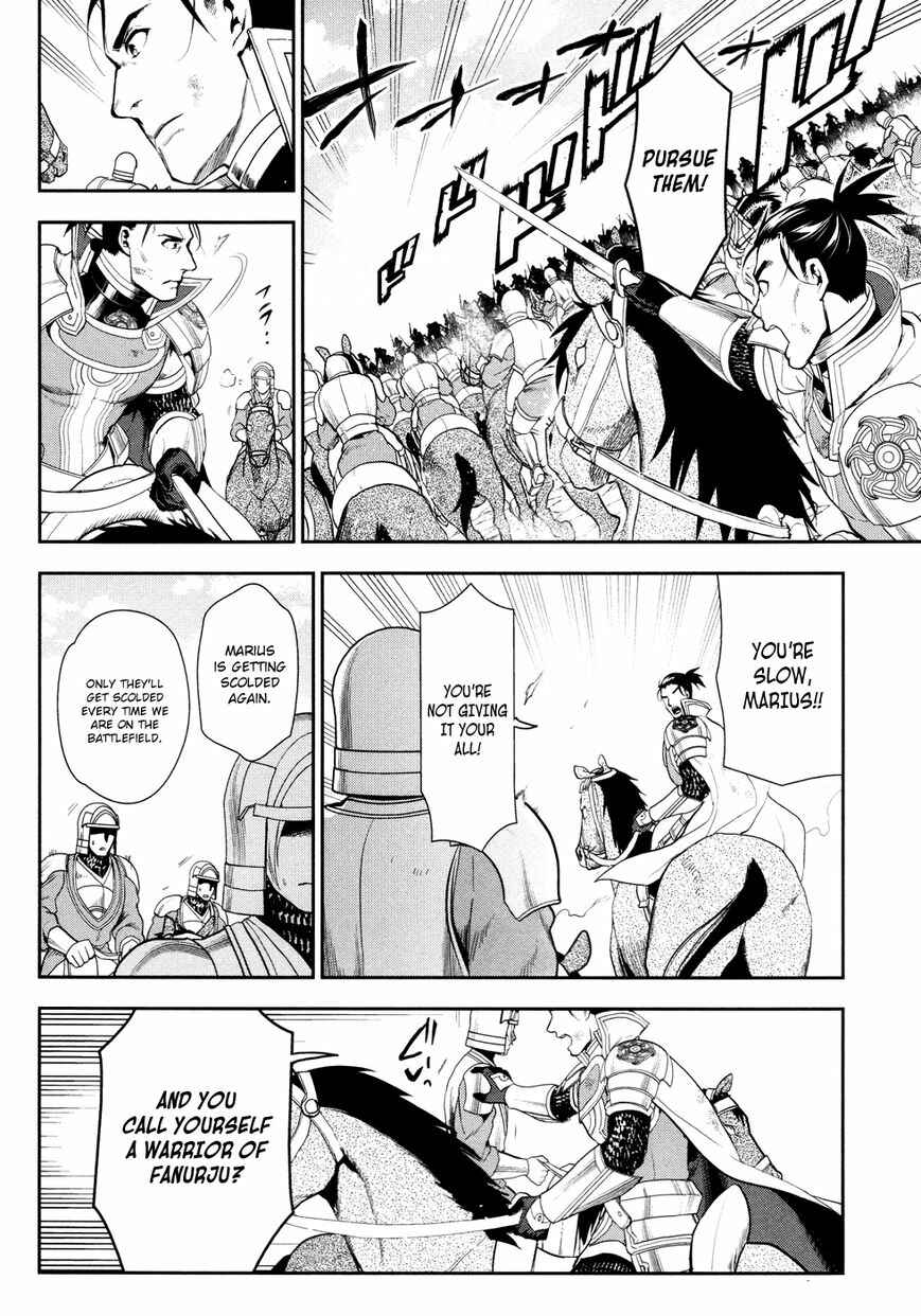 Chapter 57 - Page 12