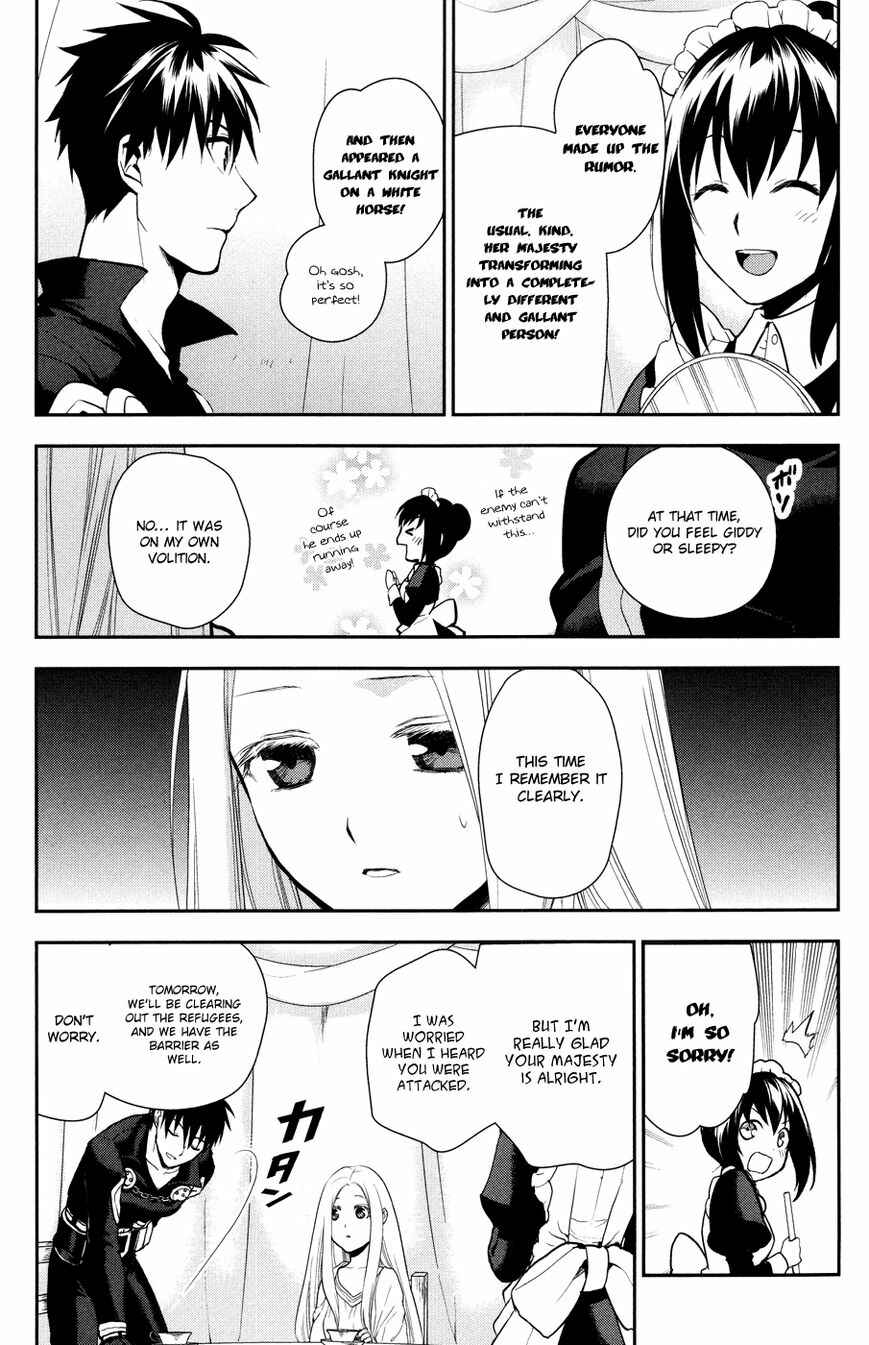 Chapter 57 - Page 5