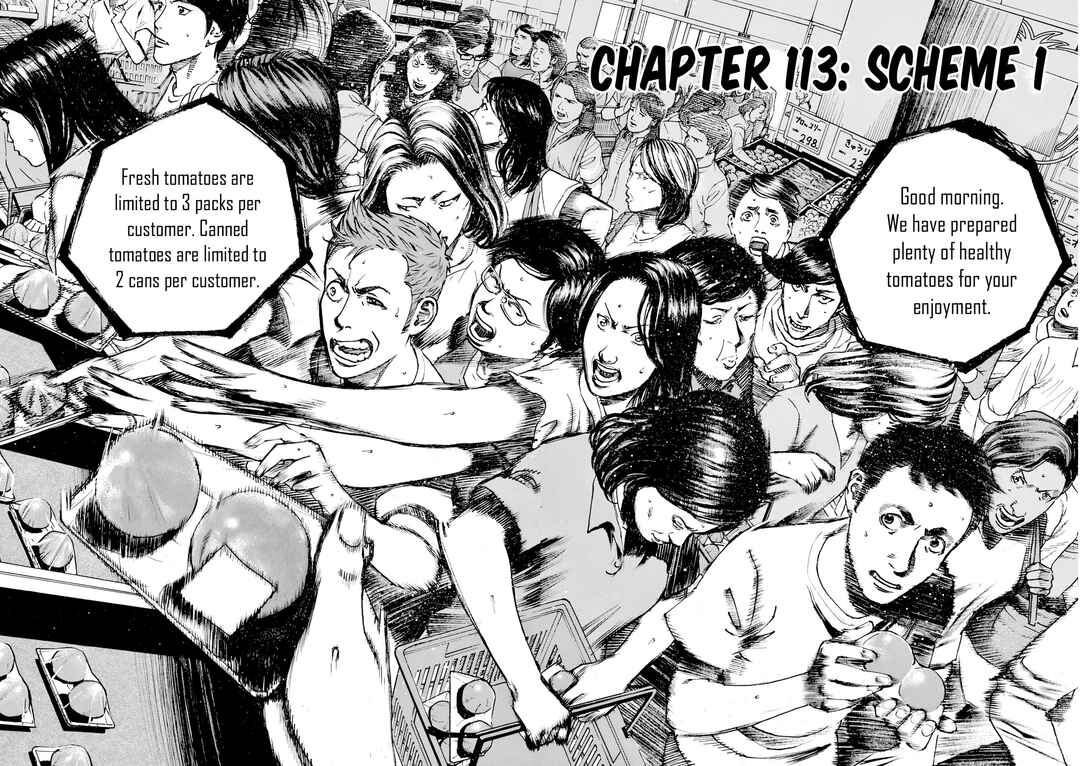 Chapter 113 - Page 3