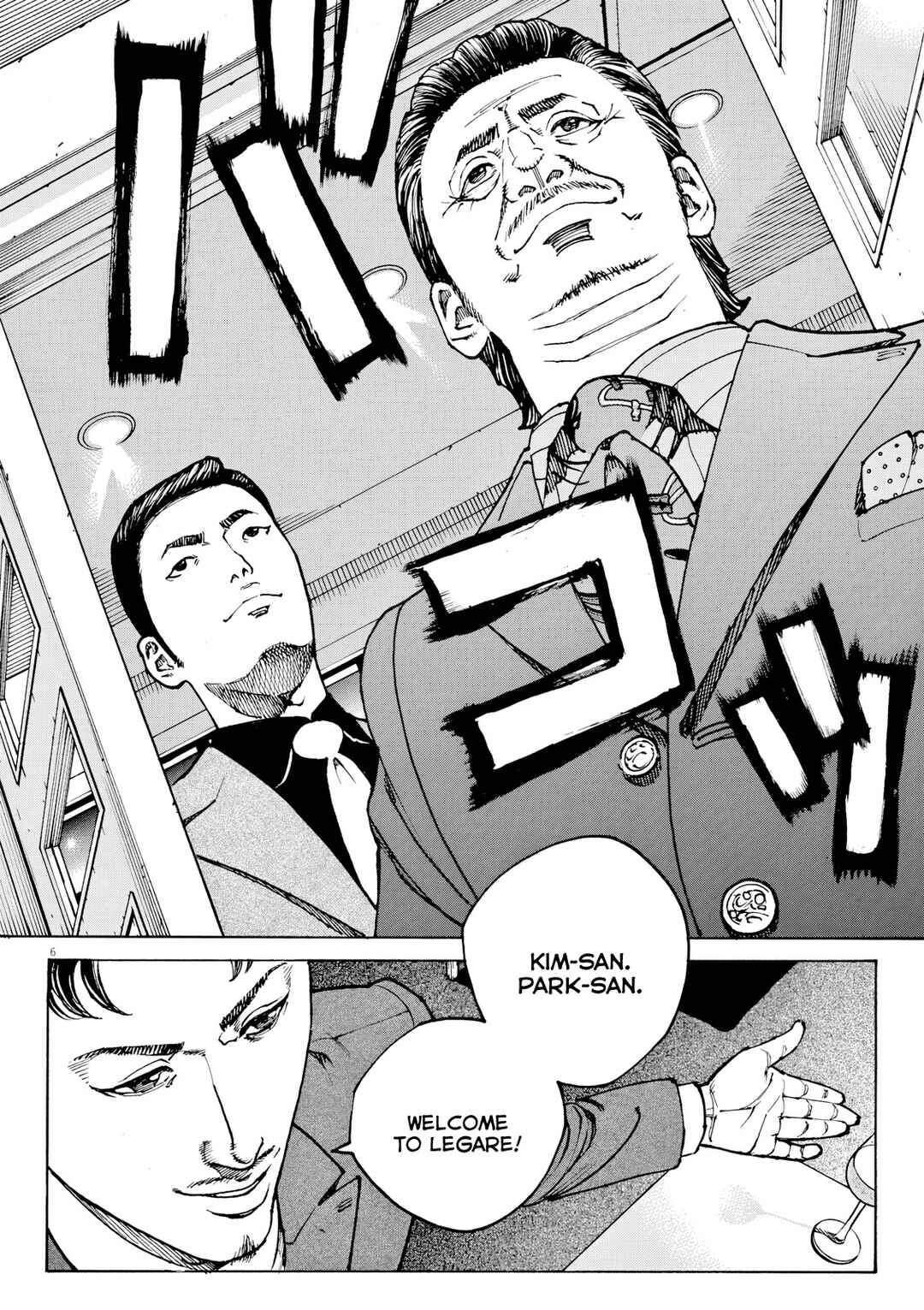 Chapter 113 - Page 6