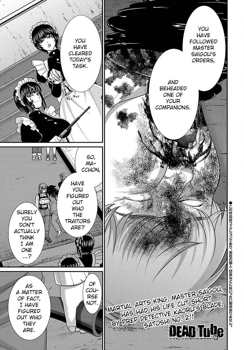 Chapter 86 - Page 2