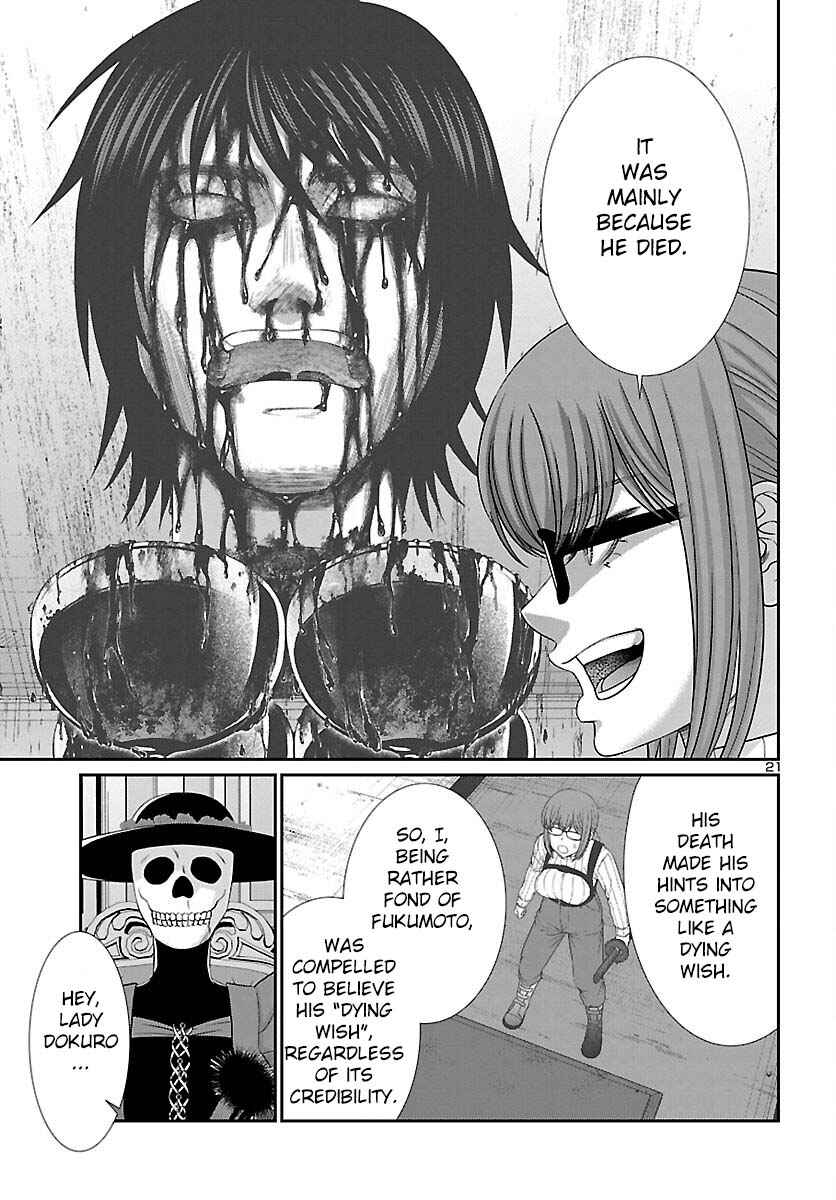 Chapter 86 - Page 22