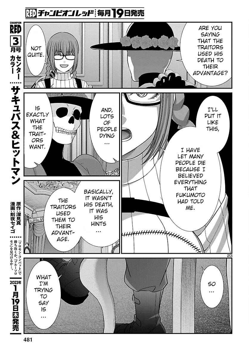 Chapter 86 - Page 24