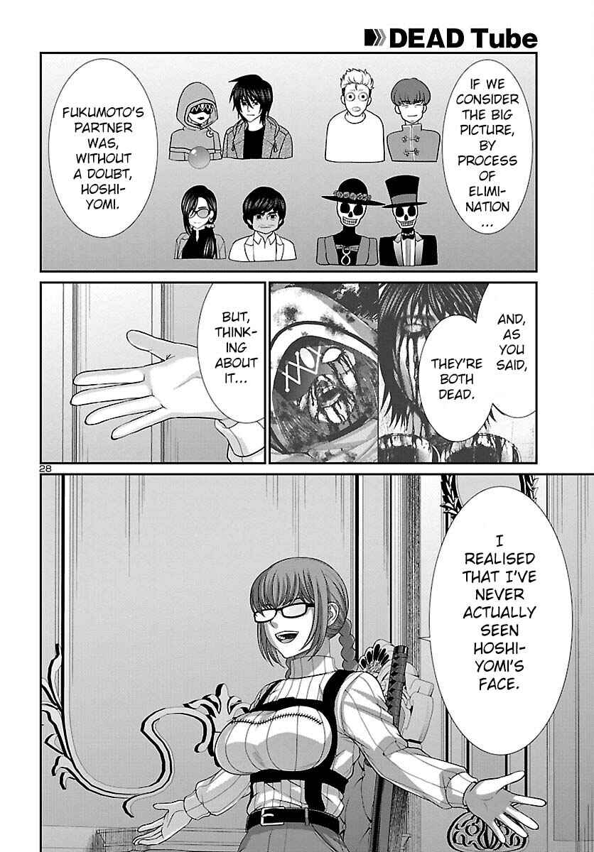 Chapter 86 - Page 29