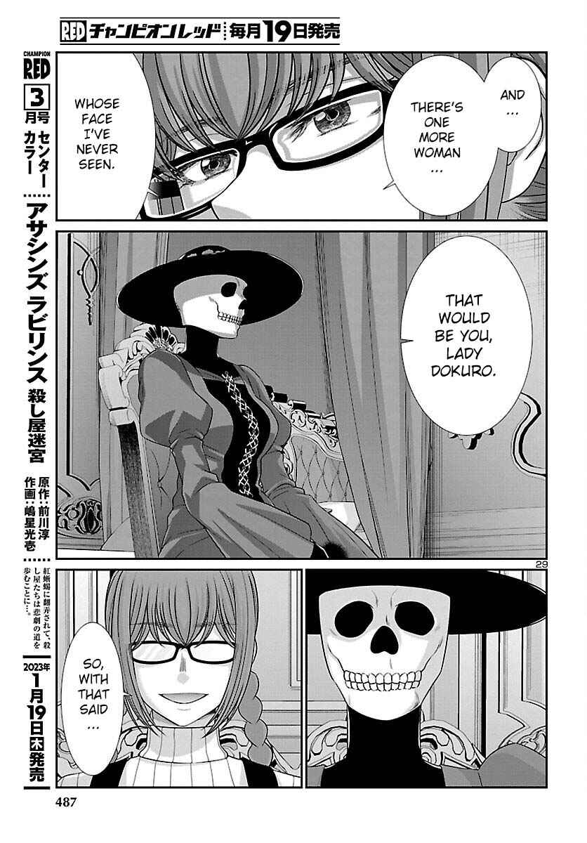 Chapter 86 - Page 30