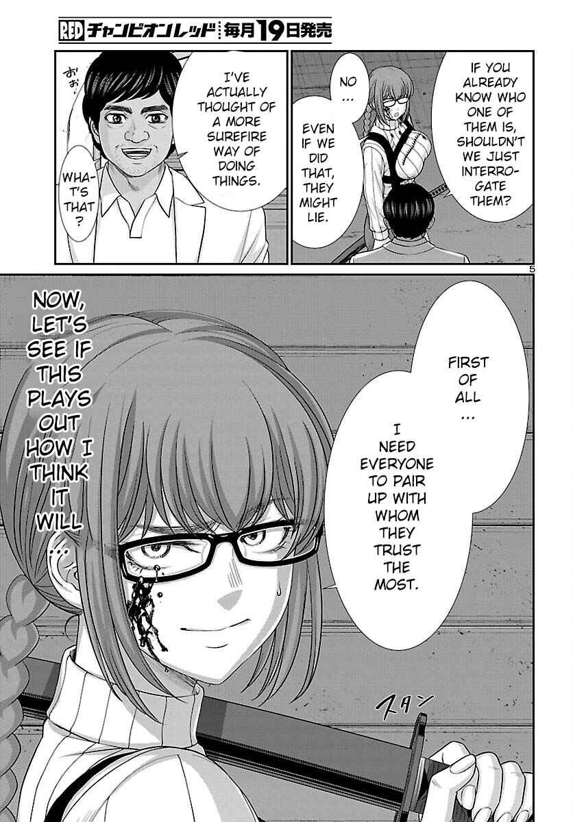 Chapter 86 - Page 6
