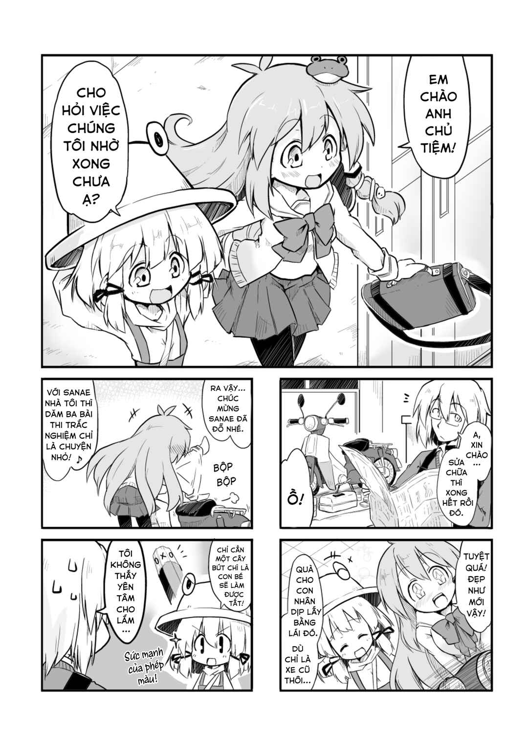 Chapter 22 - Page 2