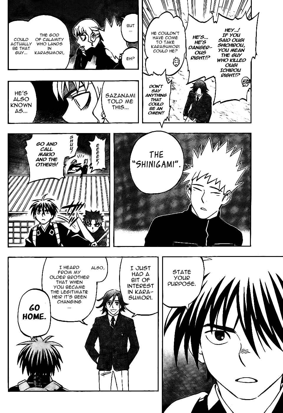 Chapter 250 - Page 4