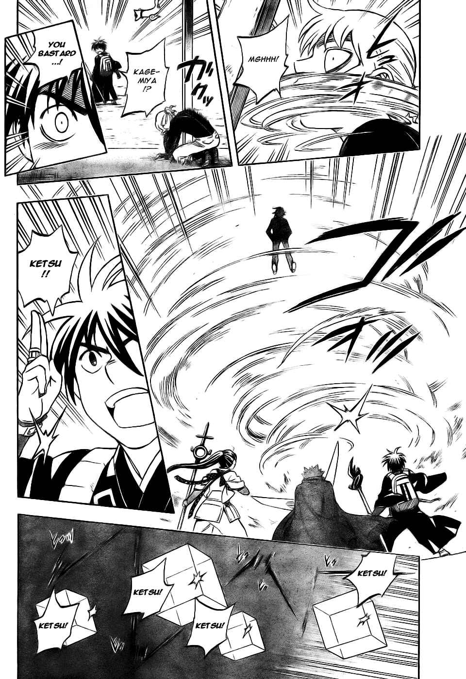 Chapter 250 - Page 8