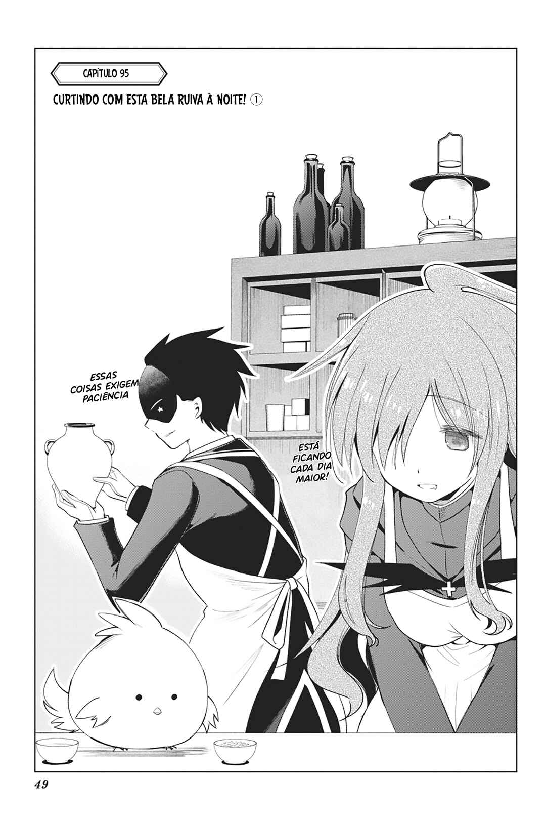 Chapter 95 - Page 2