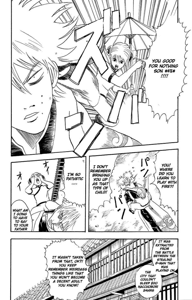 Chapter 21 - Page 13