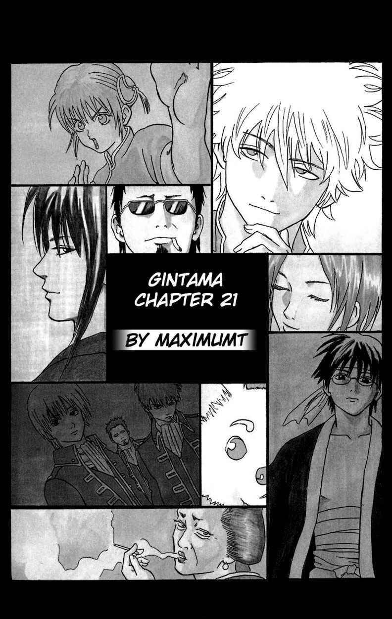 Chapter 21 - Page 2