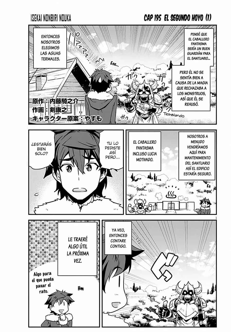 Chapter 195 - Page 1