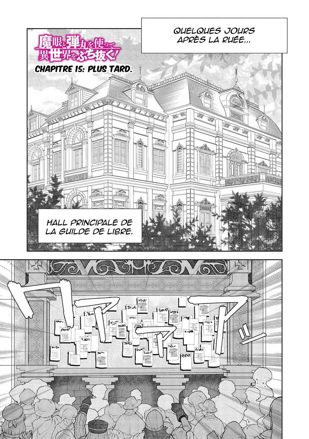 Chapter 15 - Page 2