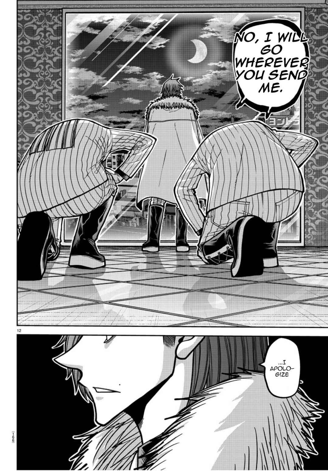 Chapter 178 - Page 13