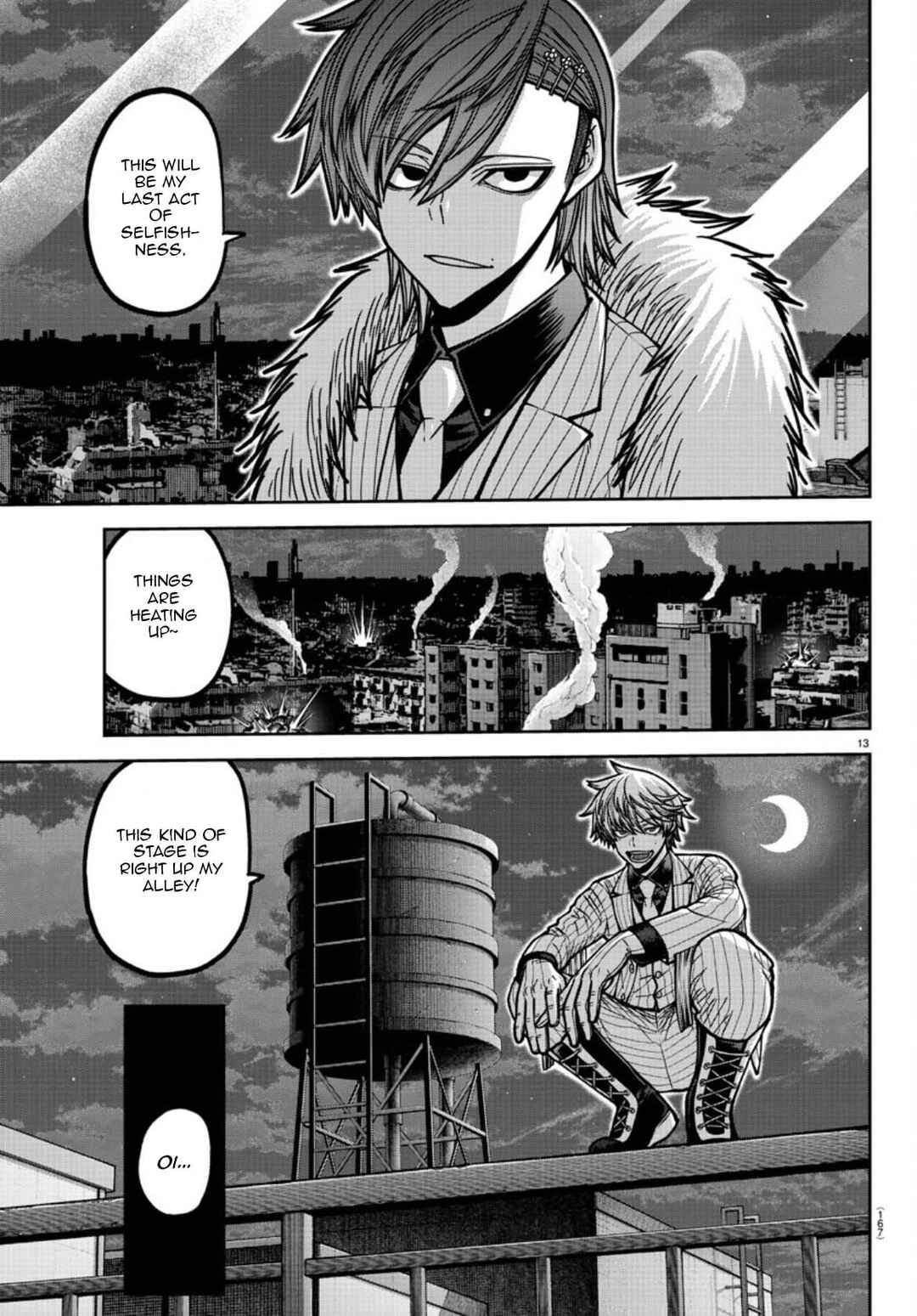 Chapter 178 - Page 14