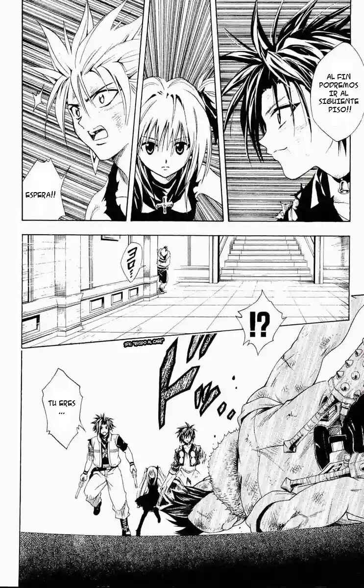 Chapter 155 - Page 3