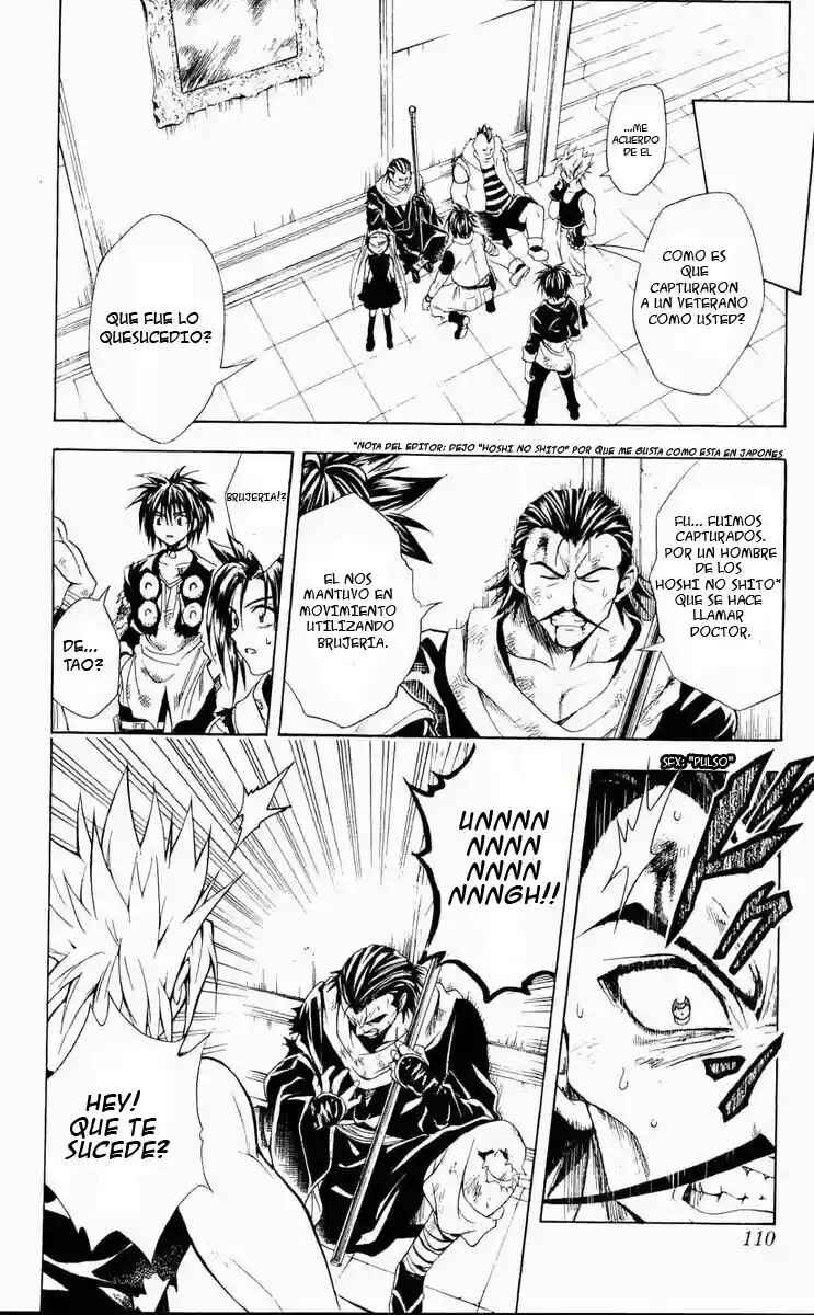 Chapter 155 - Page 7