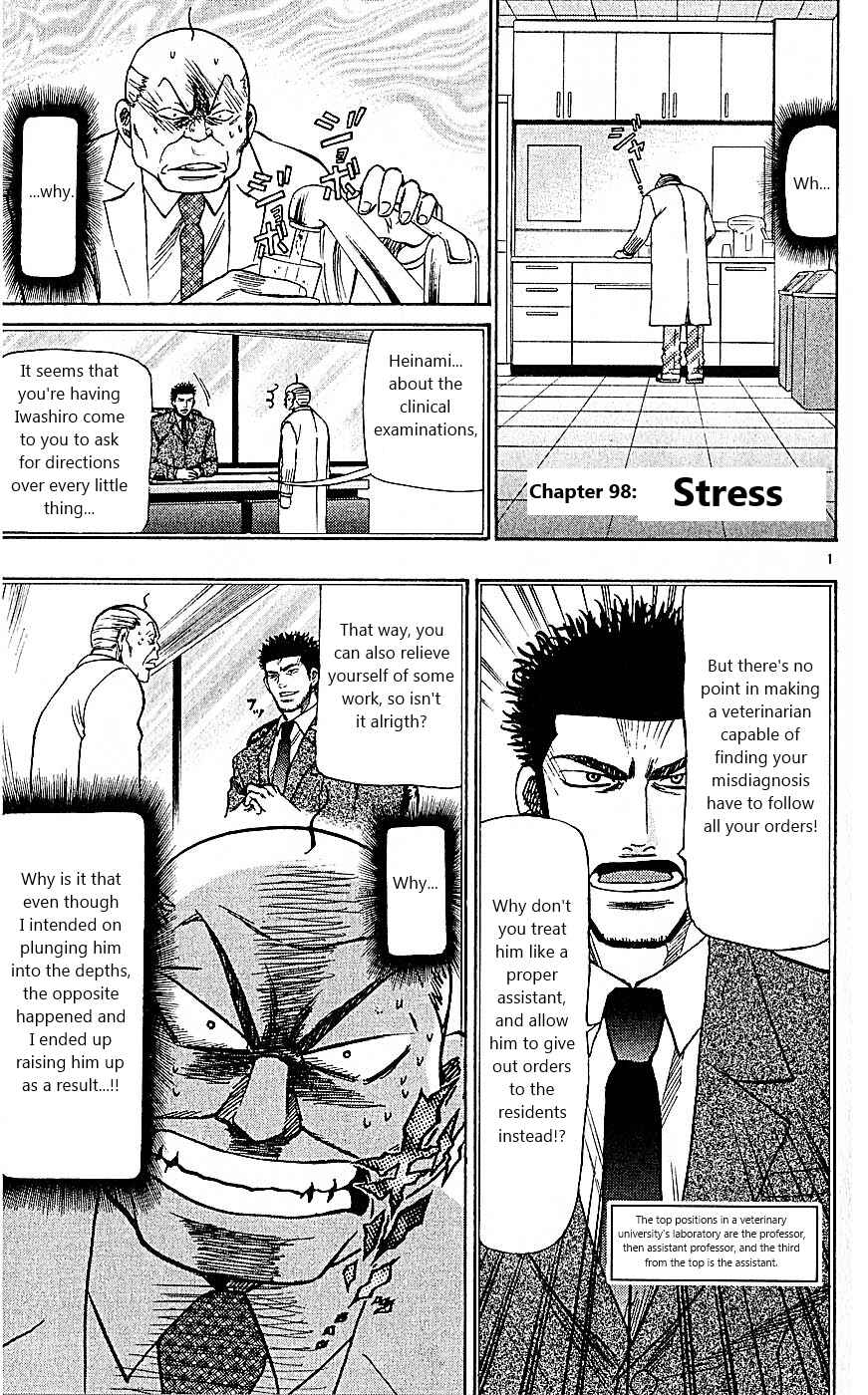 Chapter 98 - Page 1