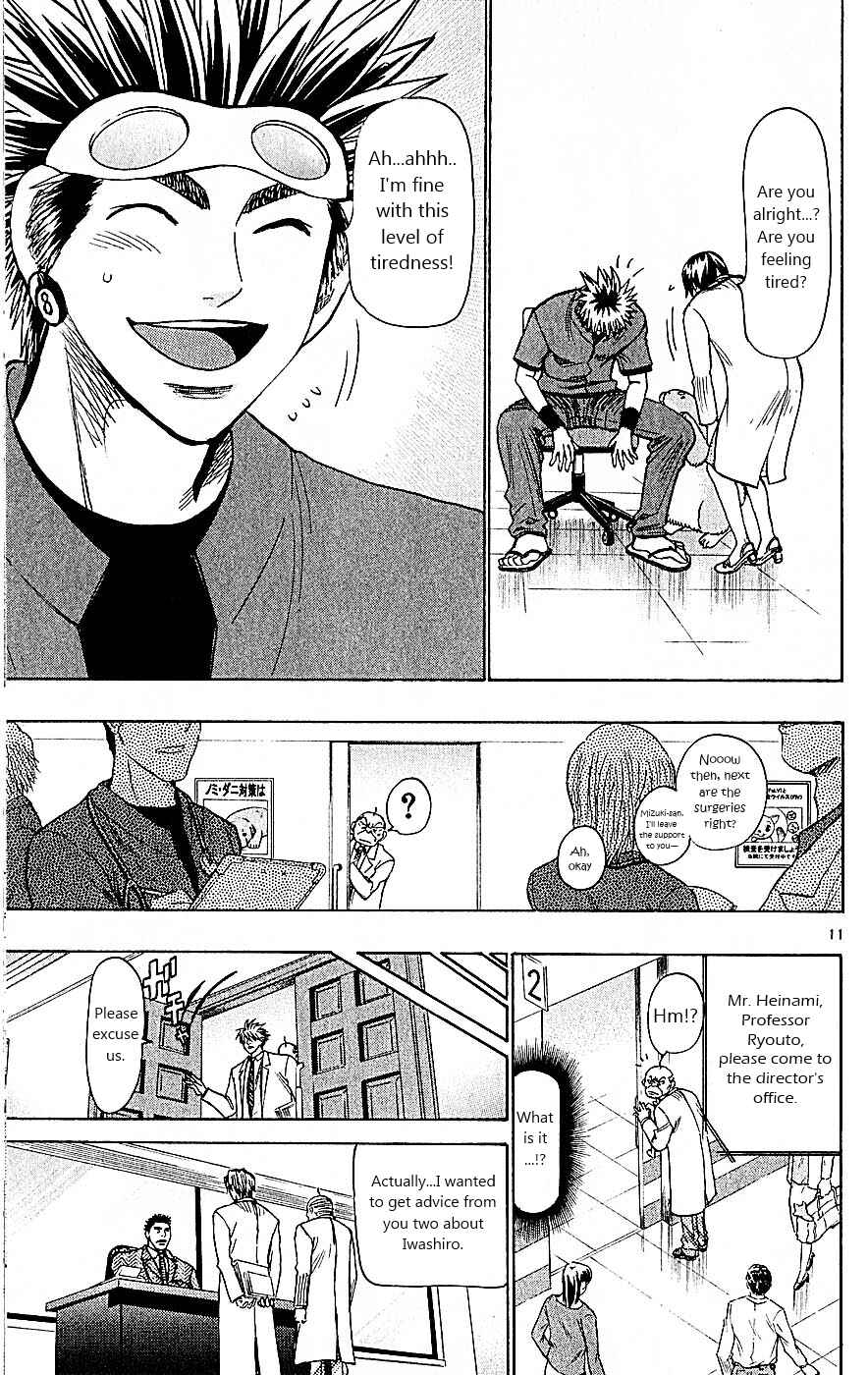 Chapter 98 - Page 11
