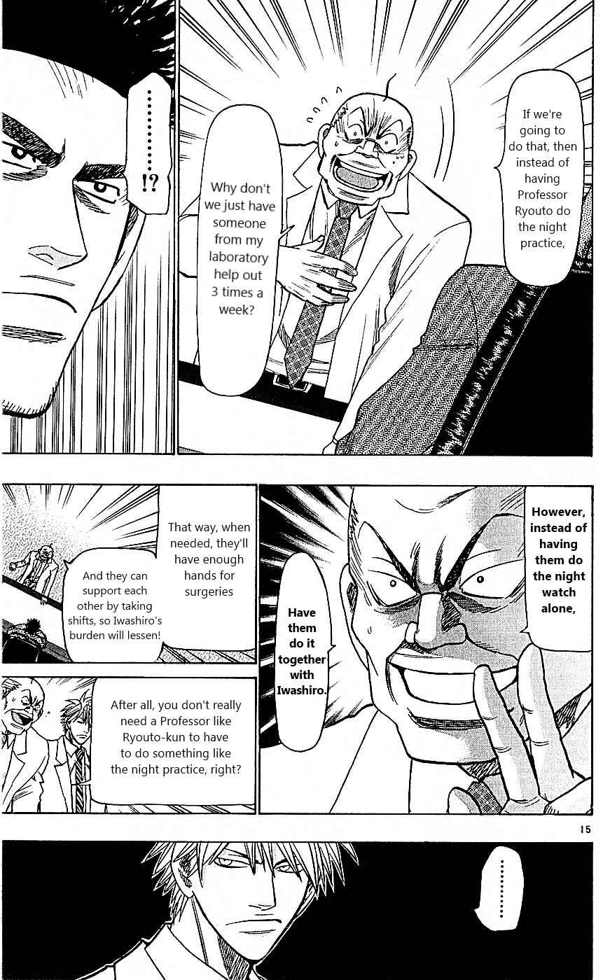 Chapter 98 - Page 15