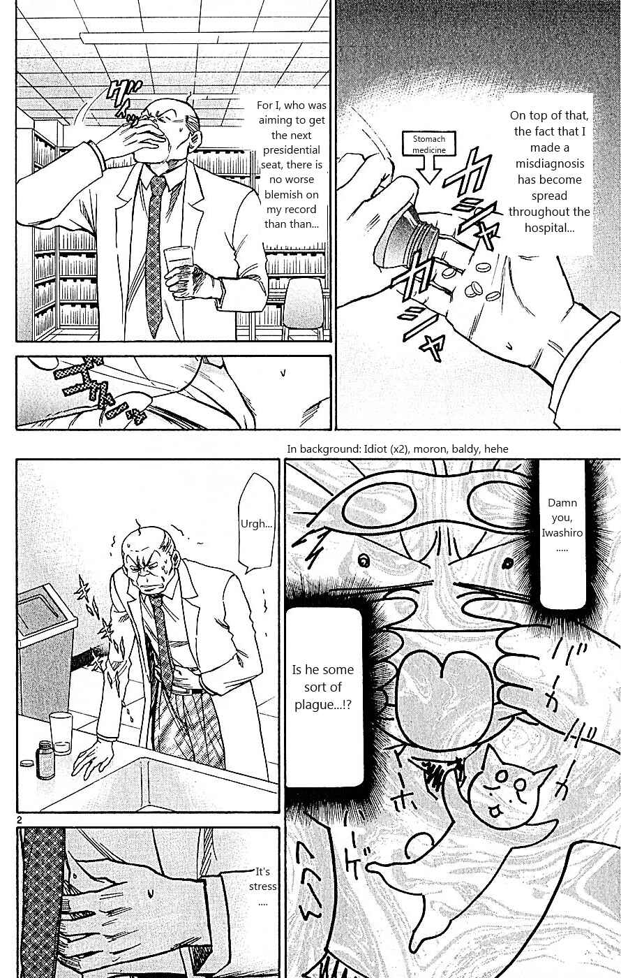 Chapter 98 - Page 2