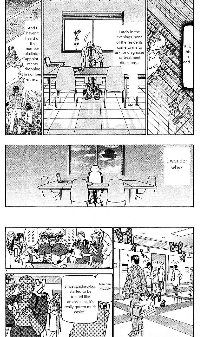 Chapter 98 - Page 4