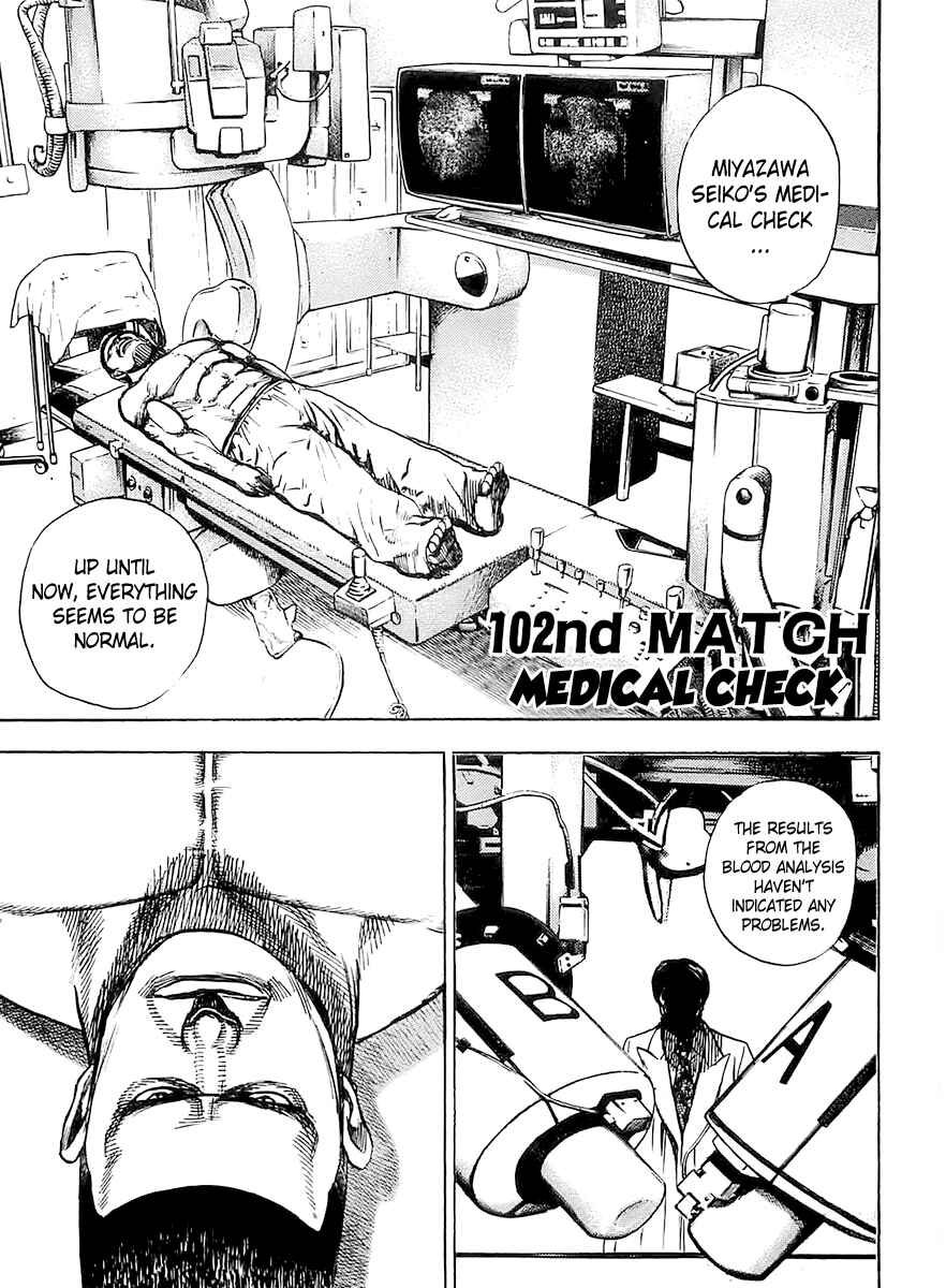 Chapter 102 - Page 1