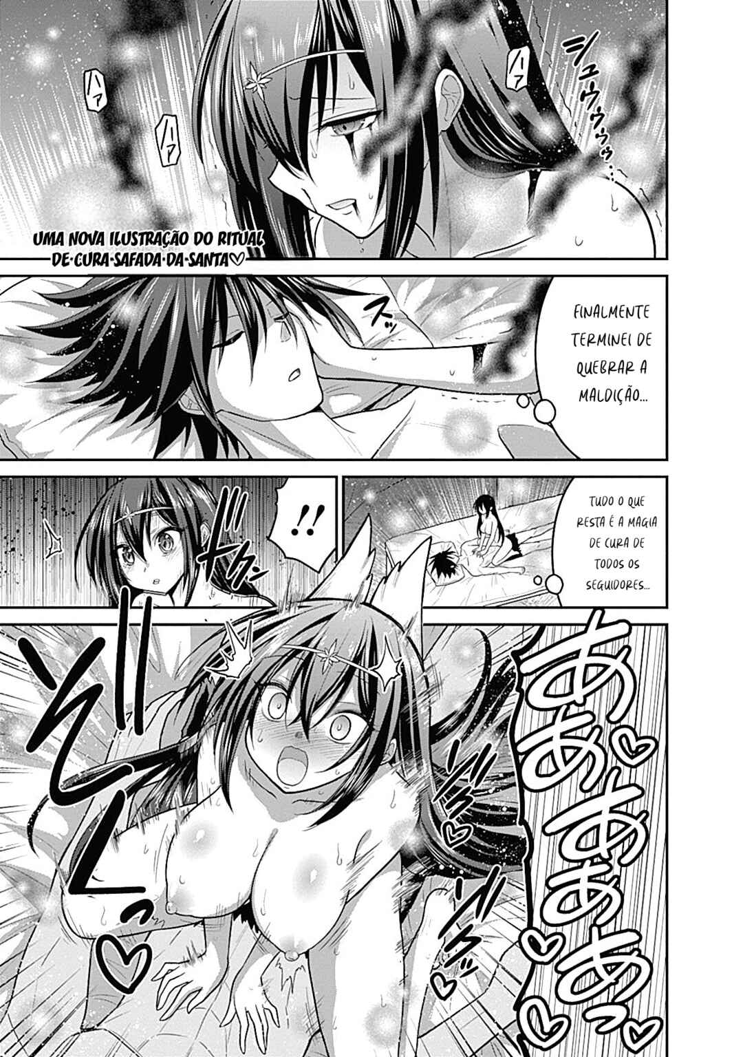 Chapter 24.5 - Page 1