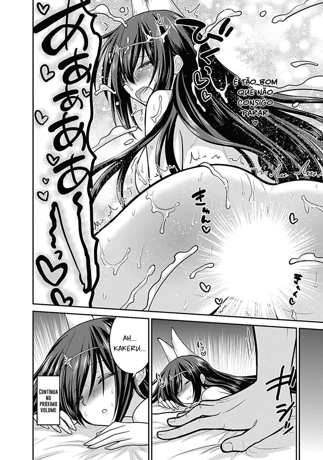 Chapter 24.5 - Page 4